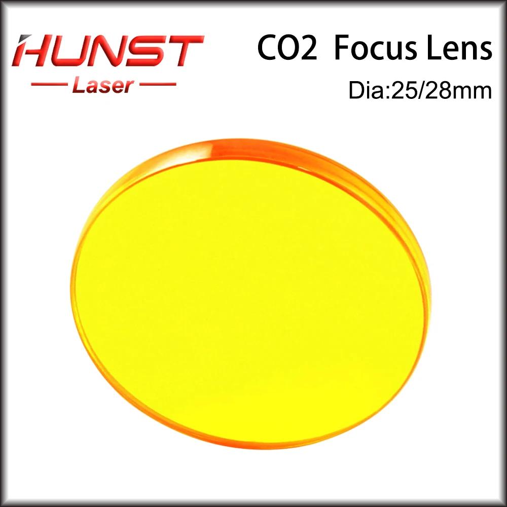 Hunst-CO2  , ̱ ZnSe Mirro Dia 25, 28 mm  50.8 63.5 76.2 101.6mm      ǰ